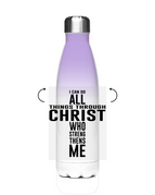 White/Purple / One size